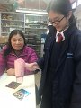 IMG_8226